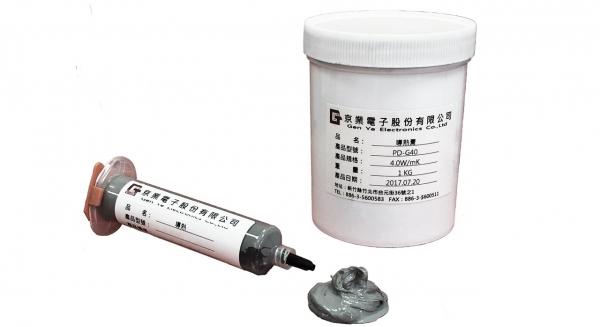 Thermal Grease